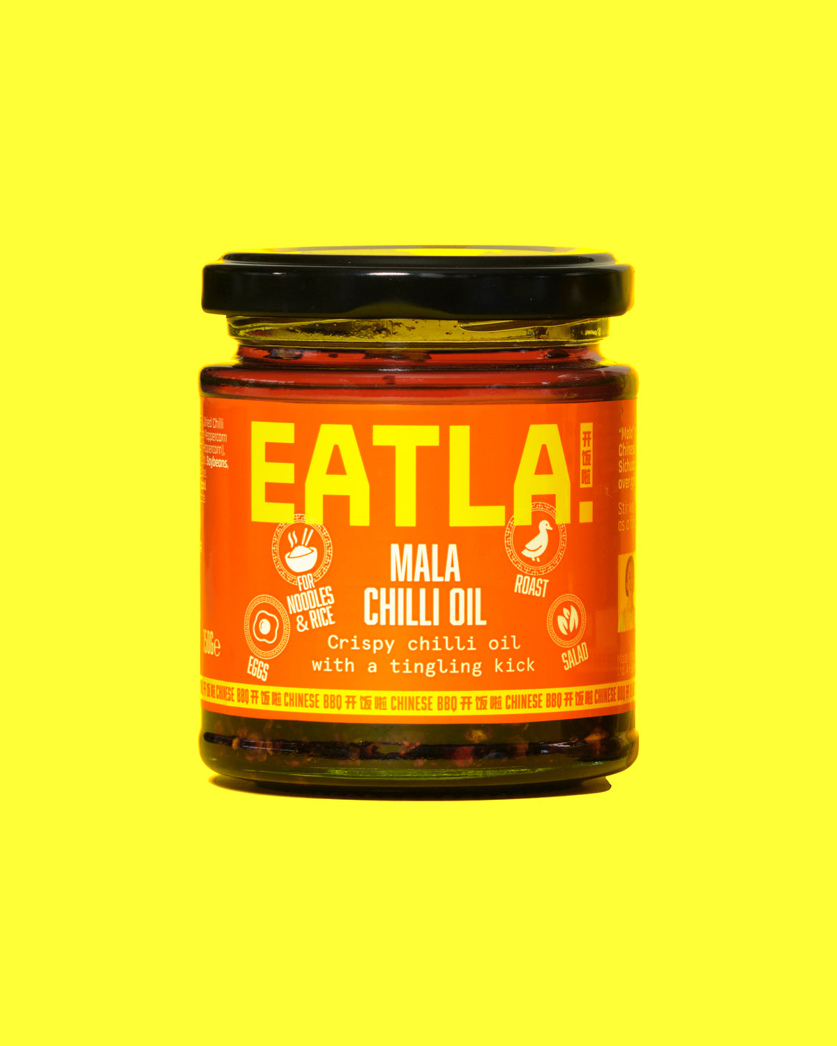 Mala Chilli Oil